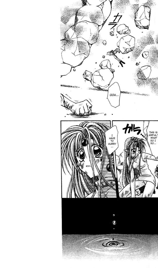 Kamikaze Kaitou Jeanne Chapter 21 page 24 - Chapter 21 : Purity, Sacred Eyes, the Reason...