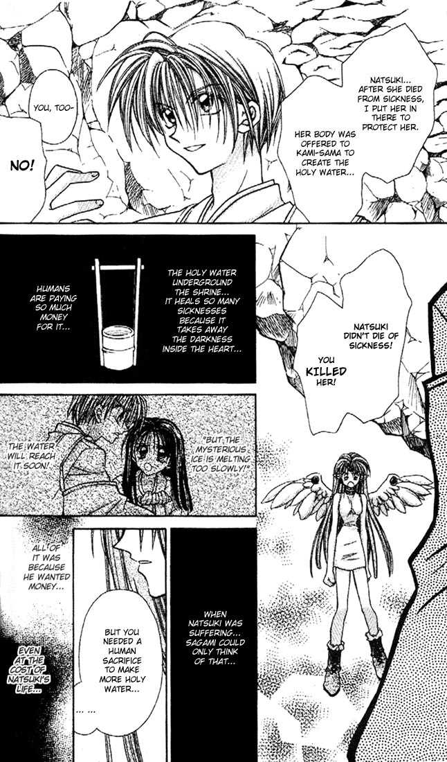 Kamikaze Kaitou Jeanne Chapter 21 page 27 - Chapter 21 : Purity, Sacred Eyes, the Reason...