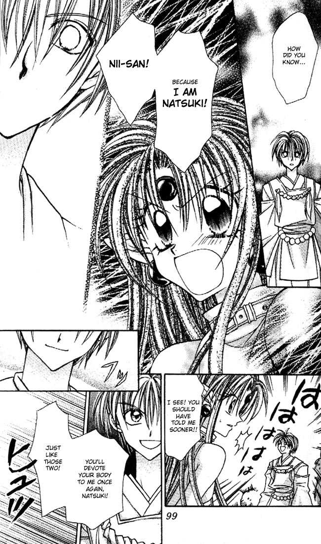 Kamikaze Kaitou Jeanne Chapter 21 page 28 - Chapter 21 : Purity, Sacred Eyes, the Reason...