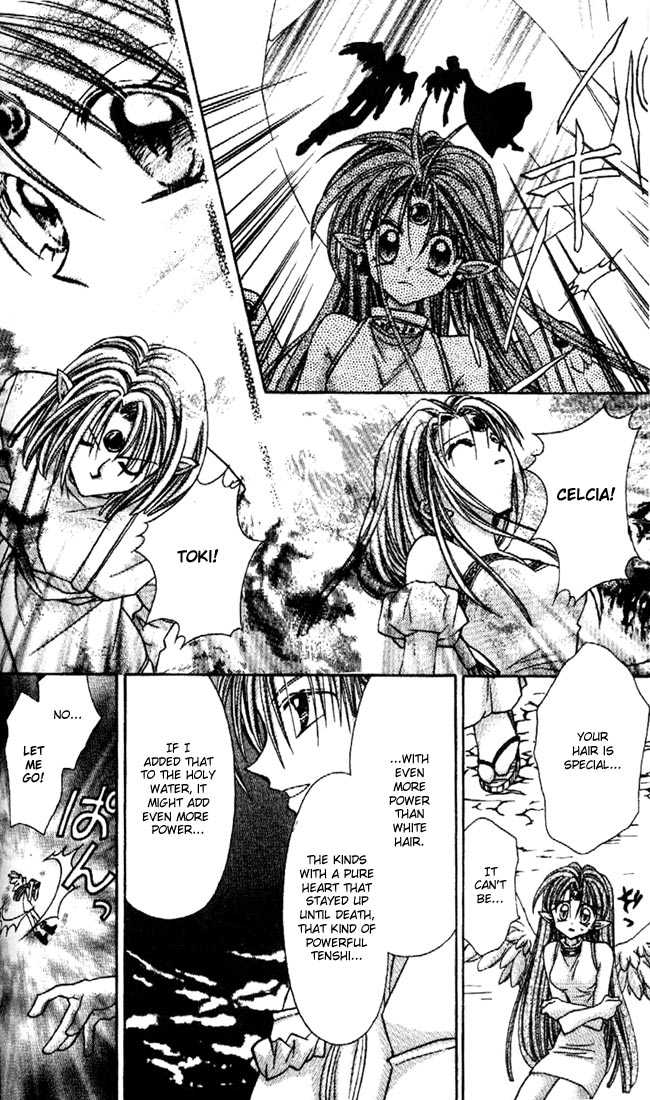 Kamikaze Kaitou Jeanne Chapter 21 page 29 - Chapter 21 : Purity, Sacred Eyes, the Reason...