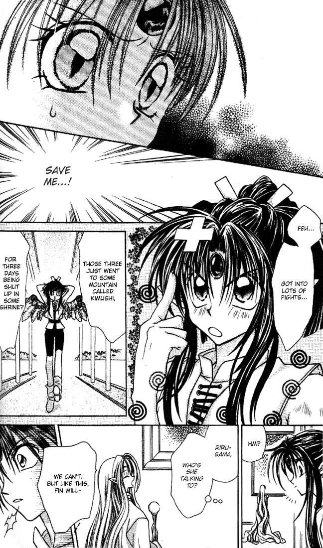 Kamikaze Kaitou Jeanne Chapter 21 page 31 - Chapter 21 : Purity, Sacred Eyes, the Reason...