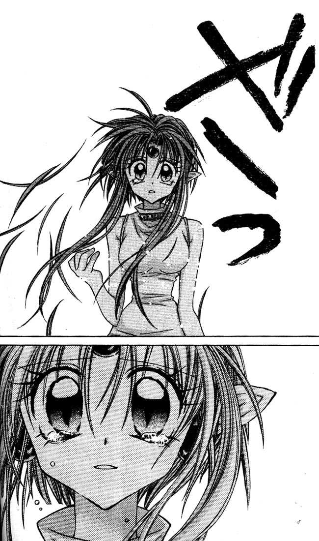 Kamikaze Kaitou Jeanne Chapter 21 page 33 - Chapter 21 : Purity, Sacred Eyes, the Reason...