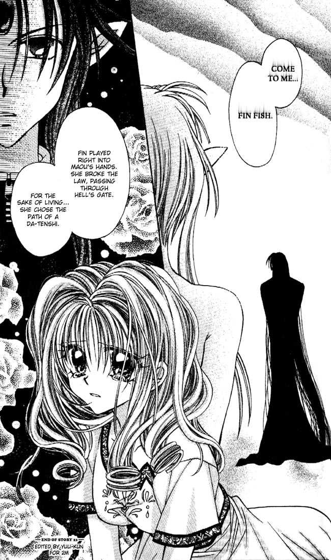 Kamikaze Kaitou Jeanne Chapter 21 page 39 - Chapter 21 : Purity, Sacred Eyes, the Reason...