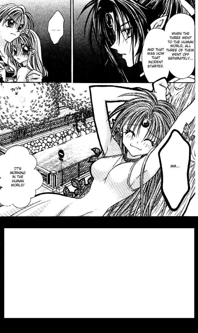 Kamikaze Kaitou Jeanne Chapter 21 page 4 - Chapter 21 : Purity, Sacred Eyes, the Reason...