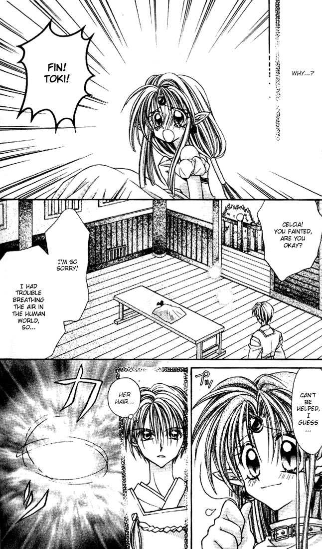 Kamikaze Kaitou Jeanne Chapter 21 page 9 - Chapter 21 : Purity, Sacred Eyes, the Reason...