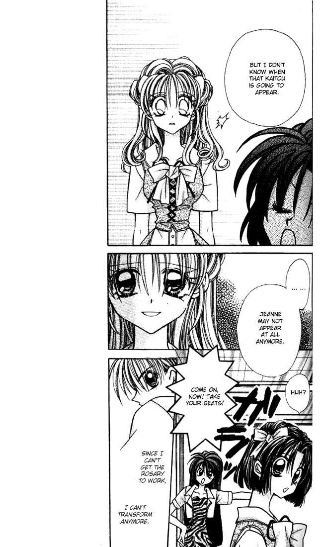 Kamikaze Kaitou Jeanne Chapter 22 page 10 - Chapter 22 : Don't Tremble, No Matter What...