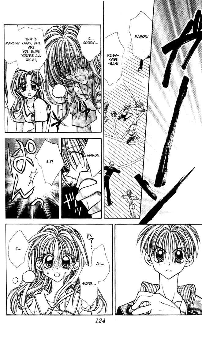 Kamikaze Kaitou Jeanne Chapter 22 page 13 - Chapter 22 : Don't Tremble, No Matter What...
