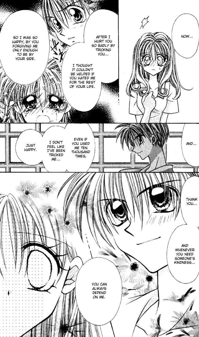 Kamikaze Kaitou Jeanne Chapter 22 page 18 - Chapter 22 : Don't Tremble, No Matter What...