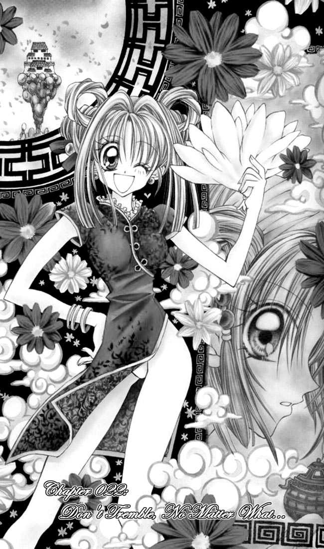 Kamikaze Kaitou Jeanne Chapter 22 page 2 - Chapter 22 : Don't Tremble, No Matter What...