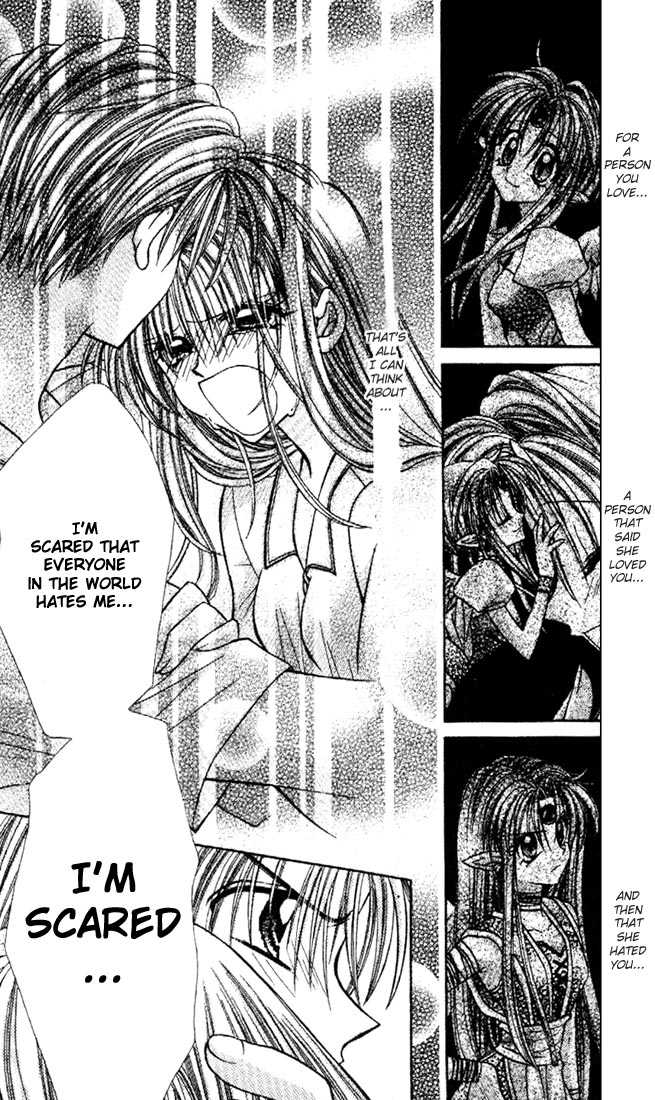 Kamikaze Kaitou Jeanne Chapter 22 page 20 - Chapter 22 : Don't Tremble, No Matter What...