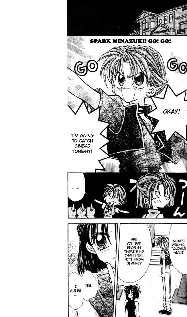 Kamikaze Kaitou Jeanne Chapter 22 page 22 - Chapter 22 : Don't Tremble, No Matter What...