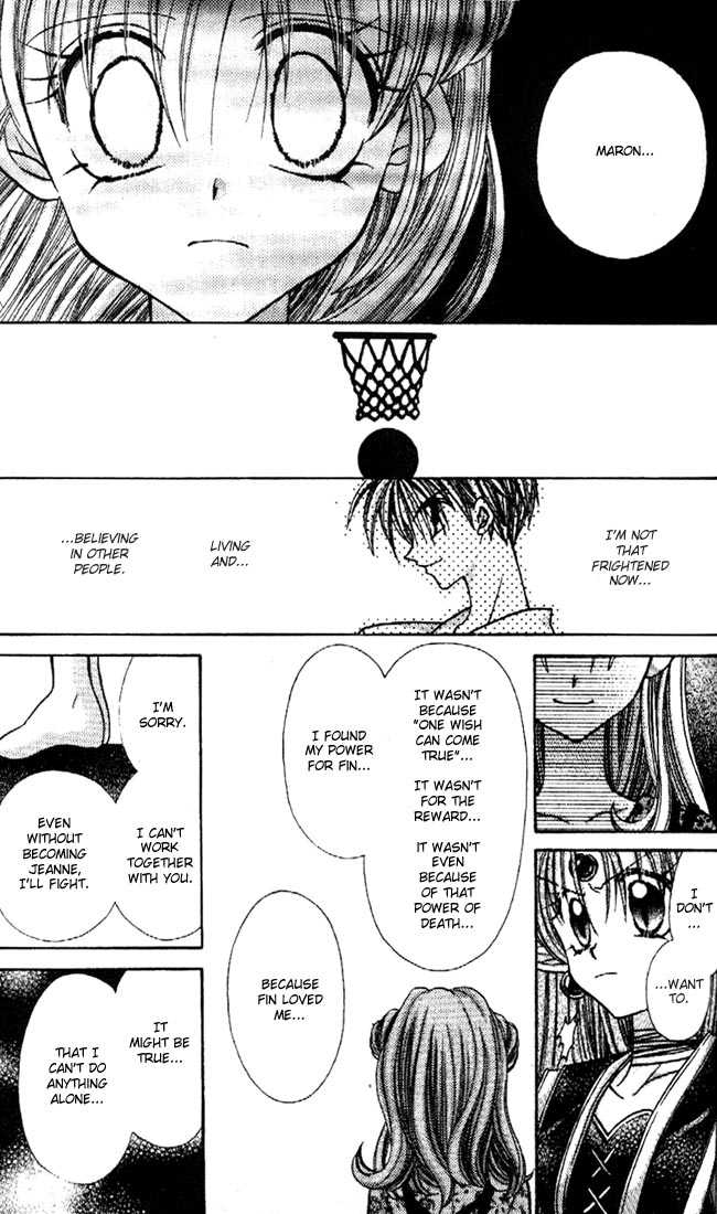Kamikaze Kaitou Jeanne Chapter 22 page 26 - Chapter 22 : Don't Tremble, No Matter What...