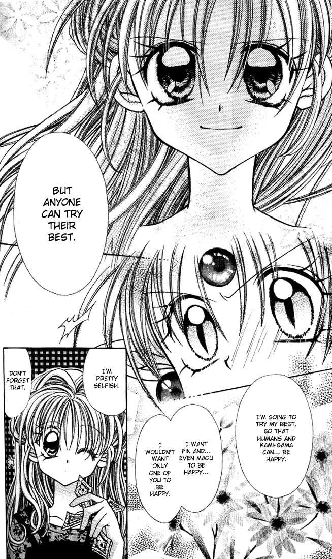 Kamikaze Kaitou Jeanne Chapter 22 page 27 - Chapter 22 : Don't Tremble, No Matter What...