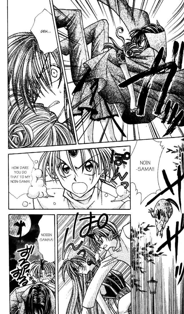 Kamikaze Kaitou Jeanne Chapter 22 page 30 - Chapter 22 : Don't Tremble, No Matter What...