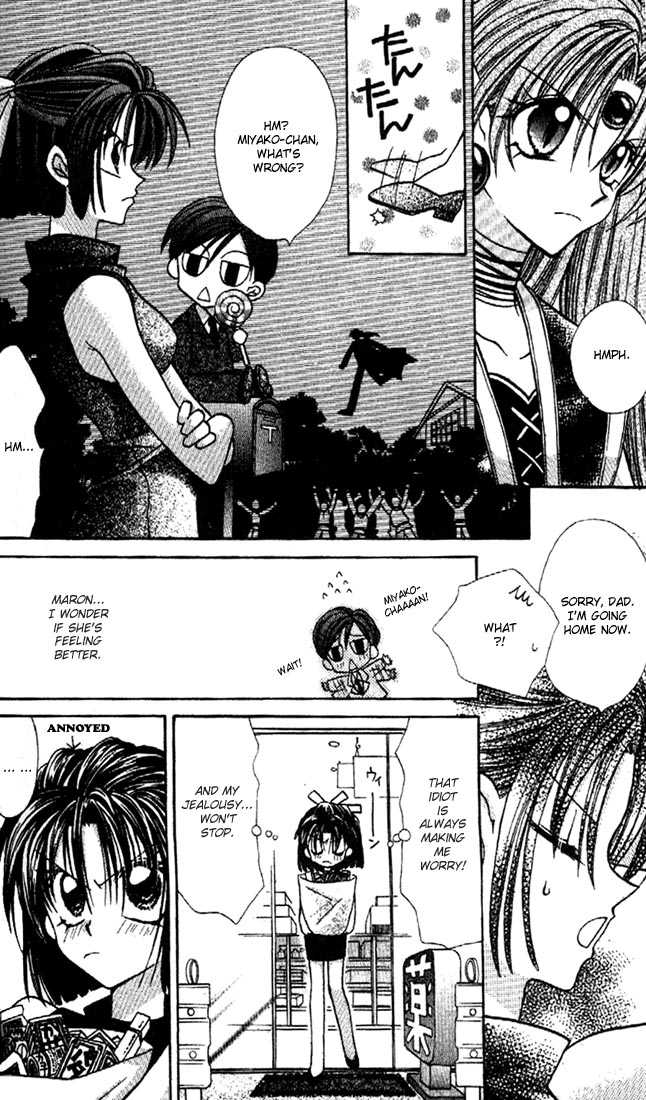 Kamikaze Kaitou Jeanne Chapter 22 page 31 - Chapter 22 : Don't Tremble, No Matter What...