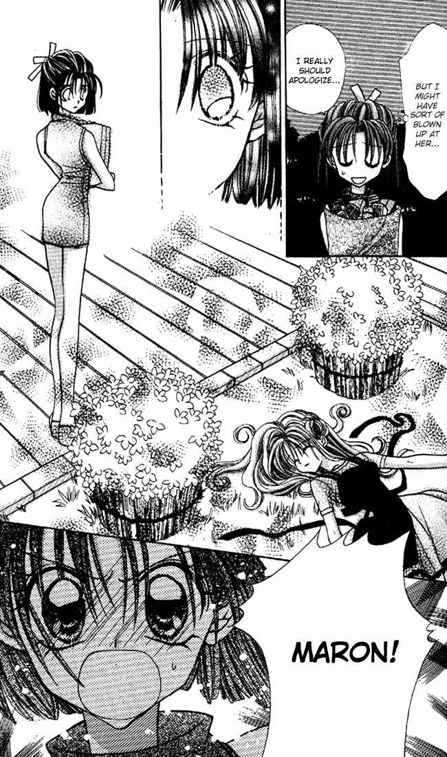 Kamikaze Kaitou Jeanne Chapter 22 page 32 - Chapter 22 : Don't Tremble, No Matter What...