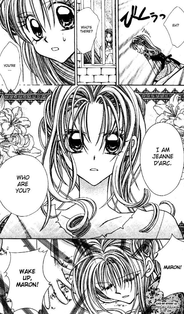 Kamikaze Kaitou Jeanne Chapter 22 page 34 - Chapter 22 : Don't Tremble, No Matter What...