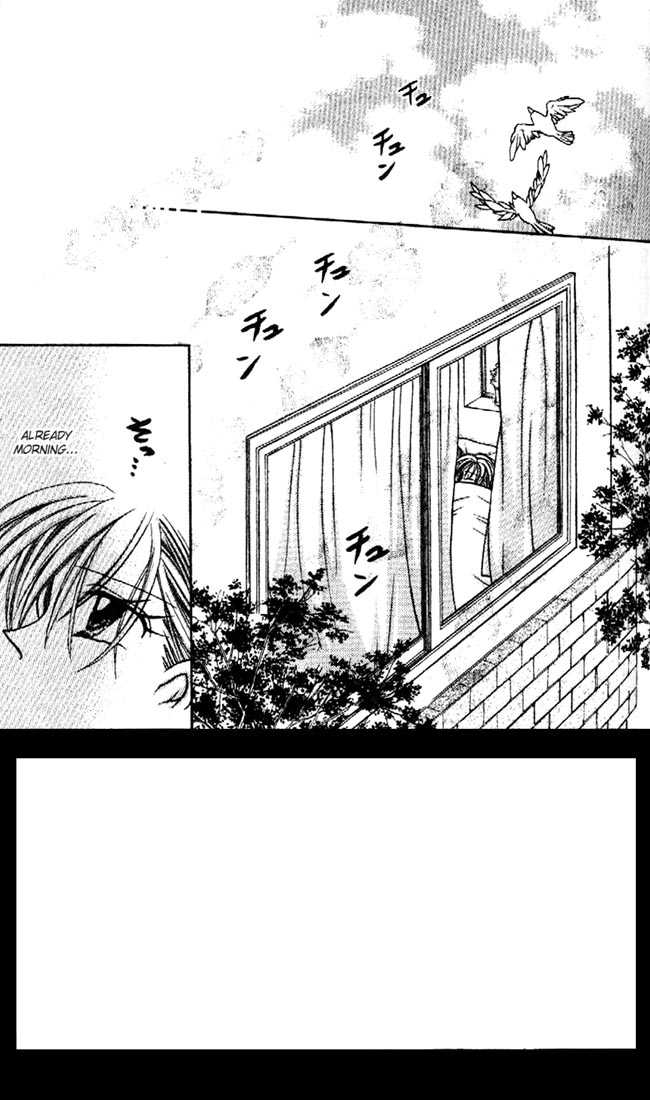 Kamikaze Kaitou Jeanne Chapter 22 page 4 - Chapter 22 : Don't Tremble, No Matter What...
