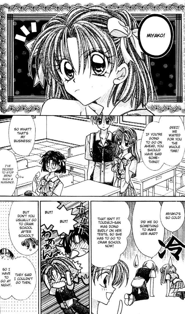 Kamikaze Kaitou Jeanne Chapter 22 page 9 - Chapter 22 : Don't Tremble, No Matter What...