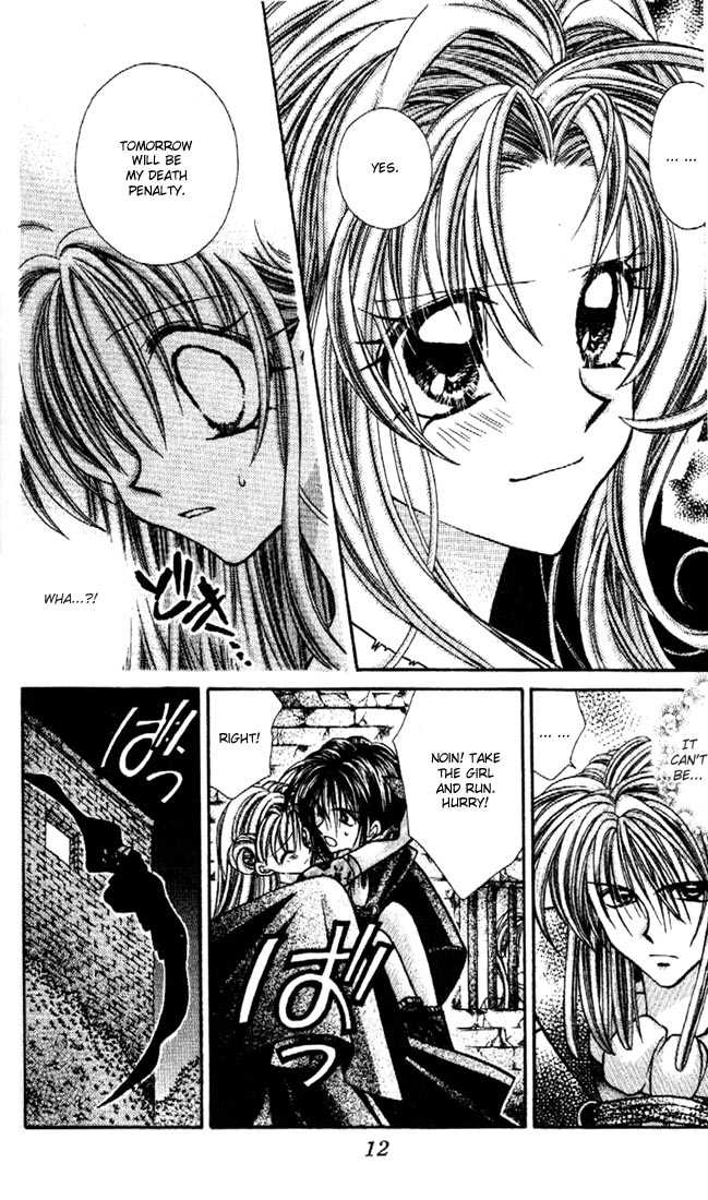 Kamikaze Kaitou Jeanne Chapter 23 page 11 - Chapter 23 : The Wind is Born