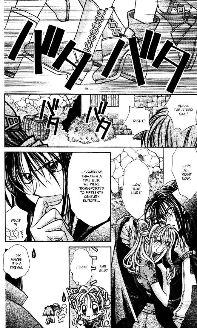 Kamikaze Kaitou Jeanne Chapter 23 page 13 - Chapter 23 : The Wind is Born