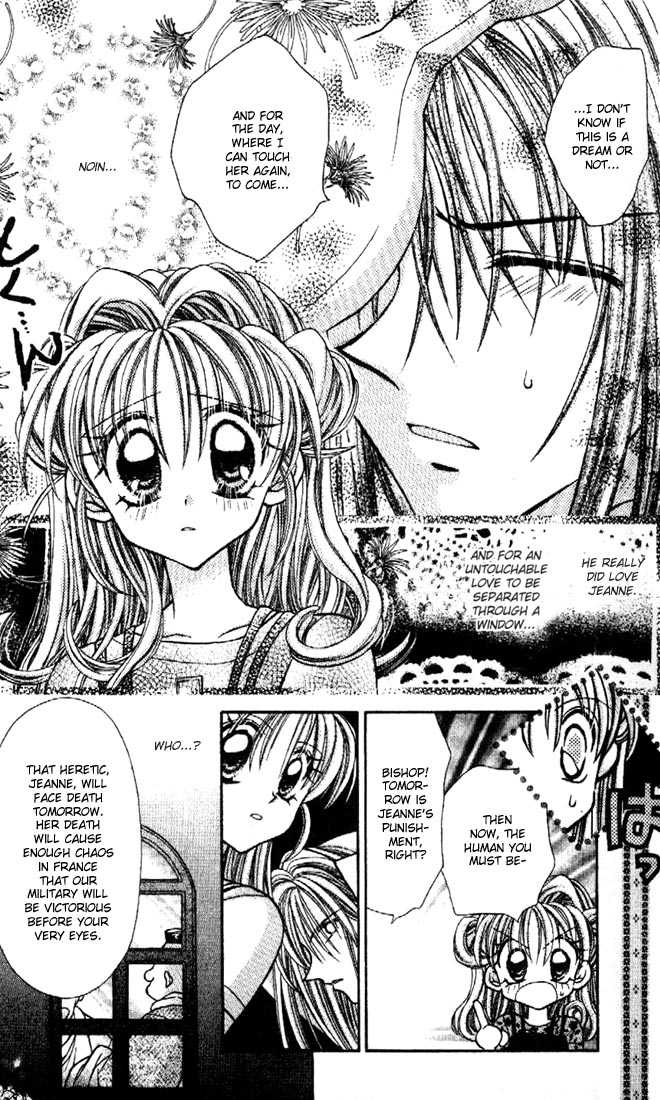 Kamikaze Kaitou Jeanne Chapter 23 page 14 - Chapter 23 : The Wind is Born