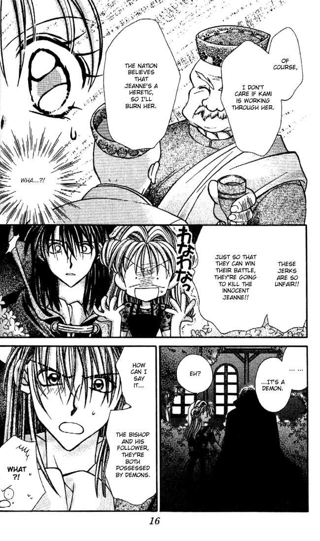 Kamikaze Kaitou Jeanne Chapter 23 page 15 - Chapter 23 : The Wind is Born