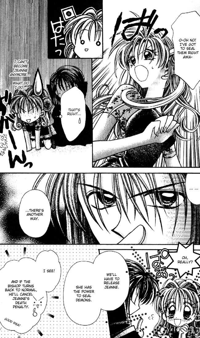 Kamikaze Kaitou Jeanne Chapter 23 page 16 - Chapter 23 : The Wind is Born