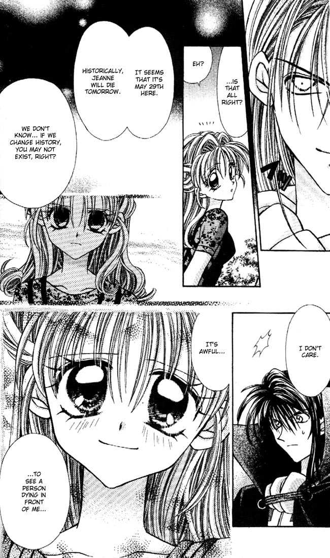 Kamikaze Kaitou Jeanne Chapter 23 page 17 - Chapter 23 : The Wind is Born