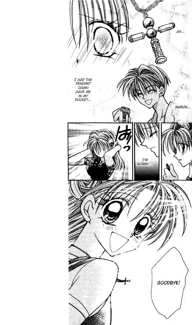 Kamikaze Kaitou Jeanne Chapter 23 page 24 - Chapter 23 : The Wind is Born