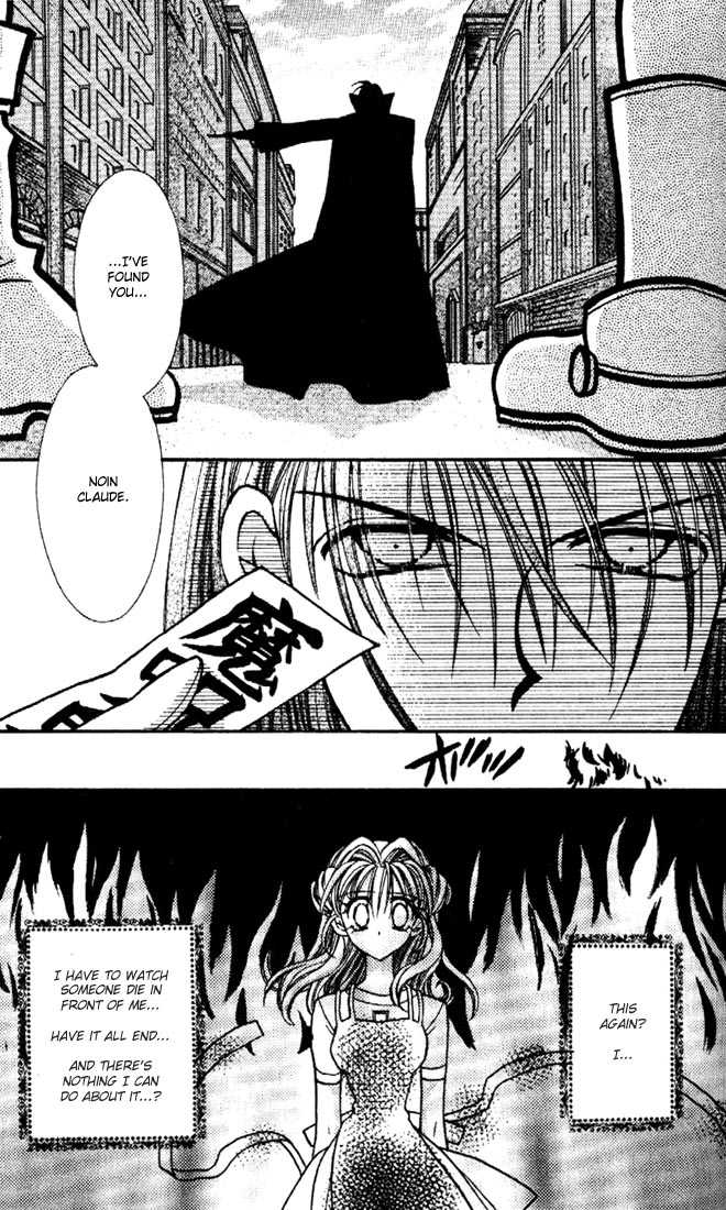 Kamikaze Kaitou Jeanne Chapter 23 page 28 - Chapter 23 : The Wind is Born