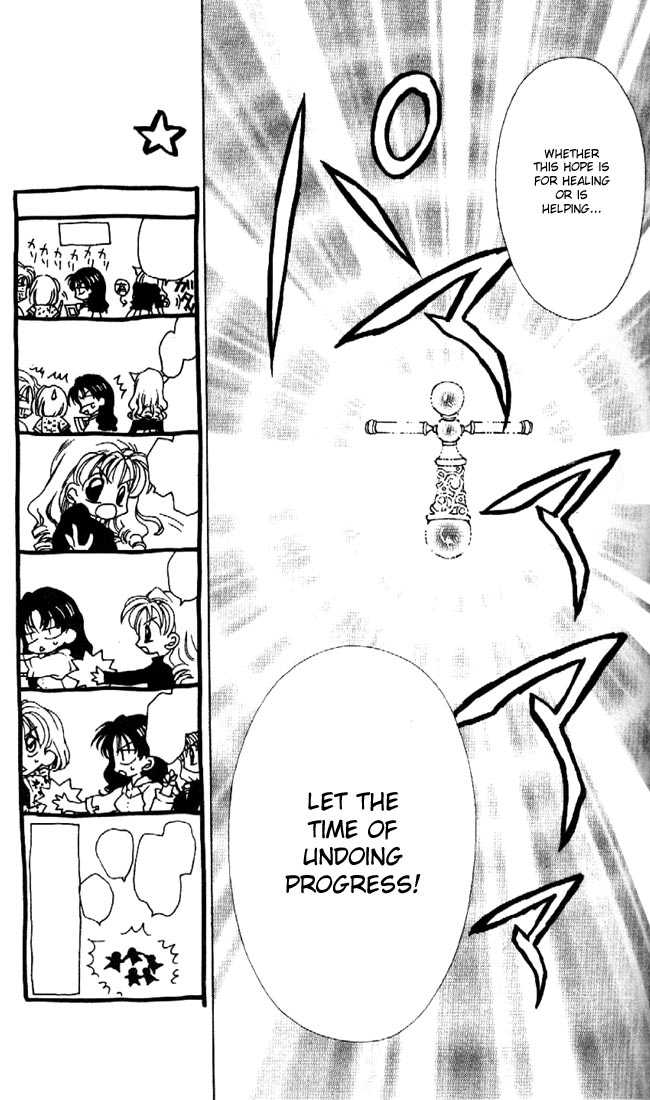 Kamikaze Kaitou Jeanne Chapter 23 page 32 - Chapter 23 : The Wind is Born
