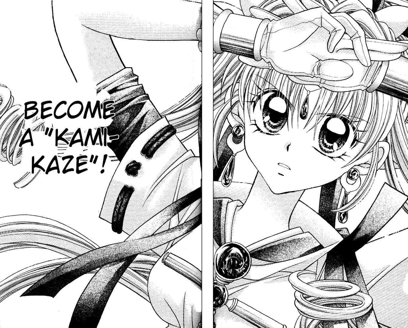 Kamikaze Kaitou Jeanne Chapter 23 page 33 - Chapter 23 : The Wind is Born