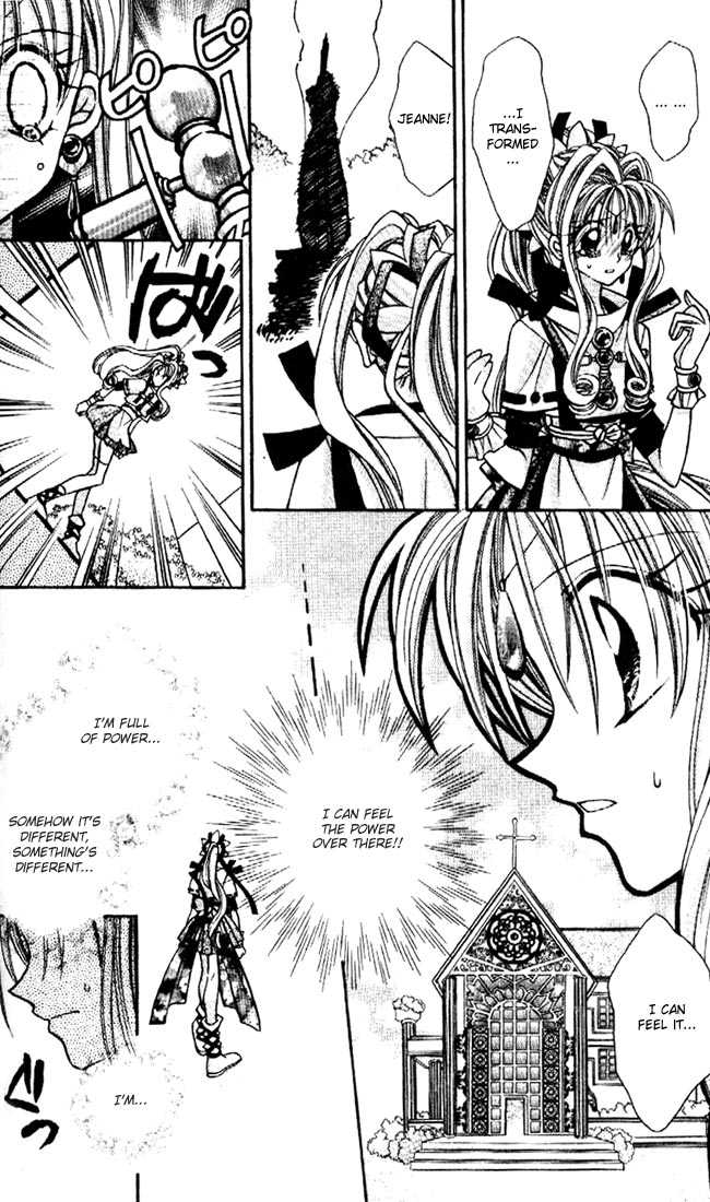 Kamikaze Kaitou Jeanne Chapter 23 page 34 - Chapter 23 : The Wind is Born