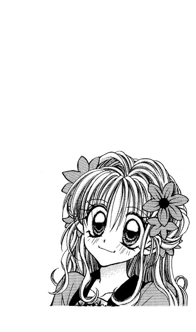 Kamikaze Kaitou Jeanne Chapter 23 page 5 - Chapter 23 : The Wind is Born