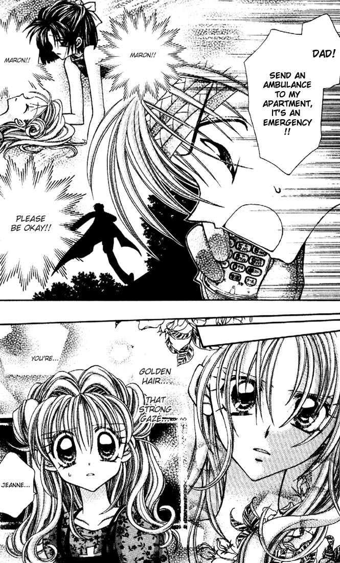 Kamikaze Kaitou Jeanne Chapter 23 page 8 - Chapter 23 : The Wind is Born
