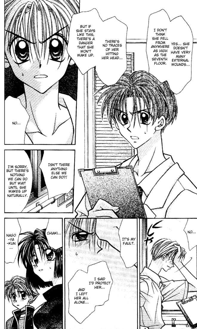 Kamikaze Kaitou Jeanne Chapter 24 page 12 - Chapter 24 : Where Light Glitters, Shadows Gather