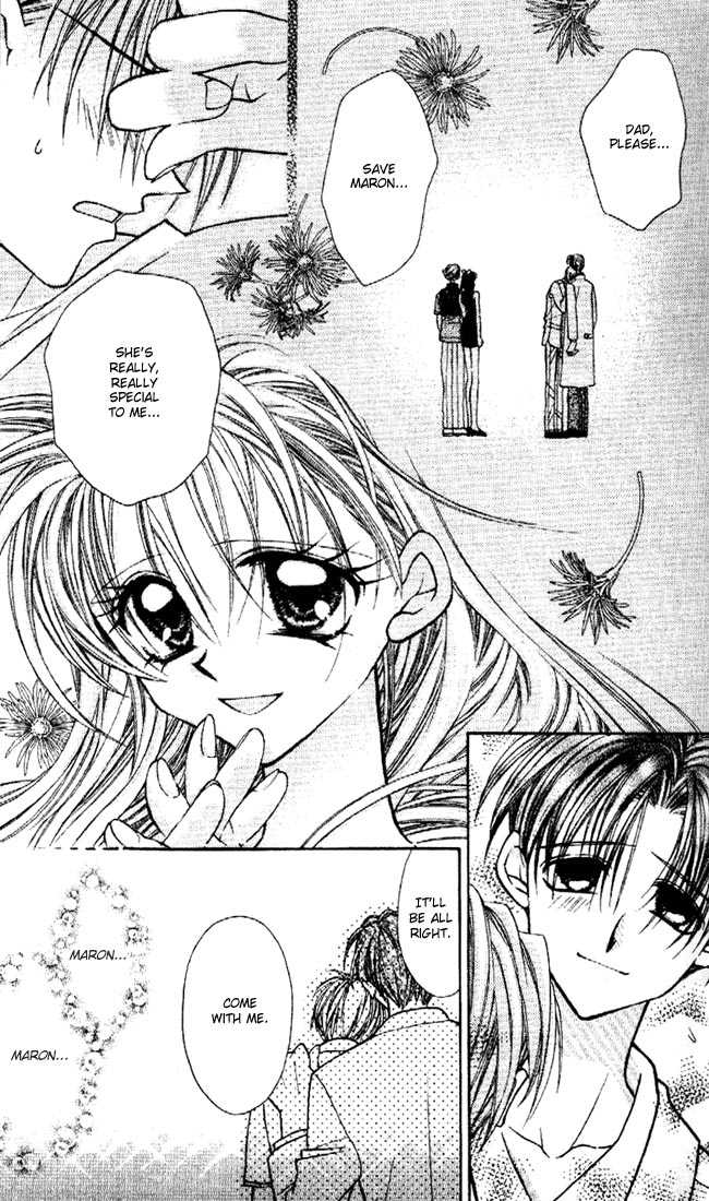 Kamikaze Kaitou Jeanne Chapter 24 page 13 - Chapter 24 : Where Light Glitters, Shadows Gather