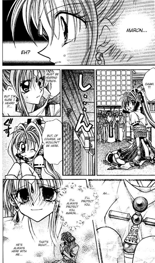 Kamikaze Kaitou Jeanne Chapter 24 page 14 - Chapter 24 : Where Light Glitters, Shadows Gather