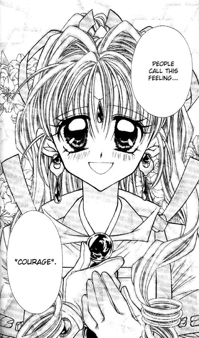 Kamikaze Kaitou Jeanne Chapter 24 page 16 - Chapter 24 : Where Light Glitters, Shadows Gather