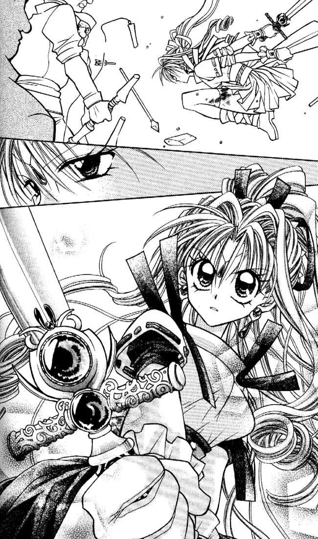 Kamikaze Kaitou Jeanne Chapter 24 page 18 - Chapter 24 : Where Light Glitters, Shadows Gather