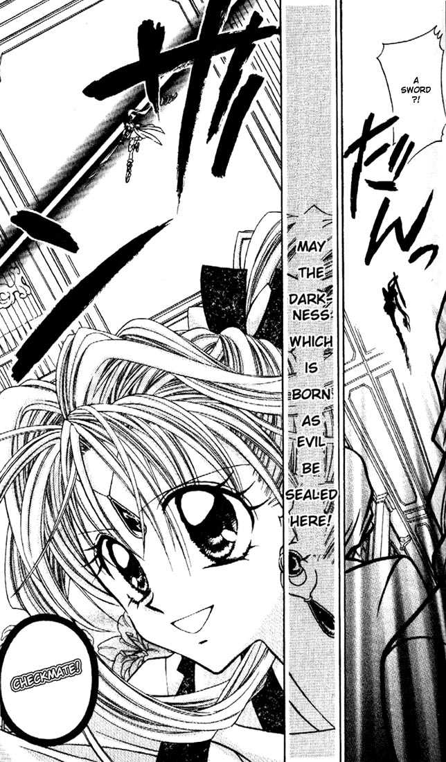 Kamikaze Kaitou Jeanne Chapter 24 page 19 - Chapter 24 : Where Light Glitters, Shadows Gather
