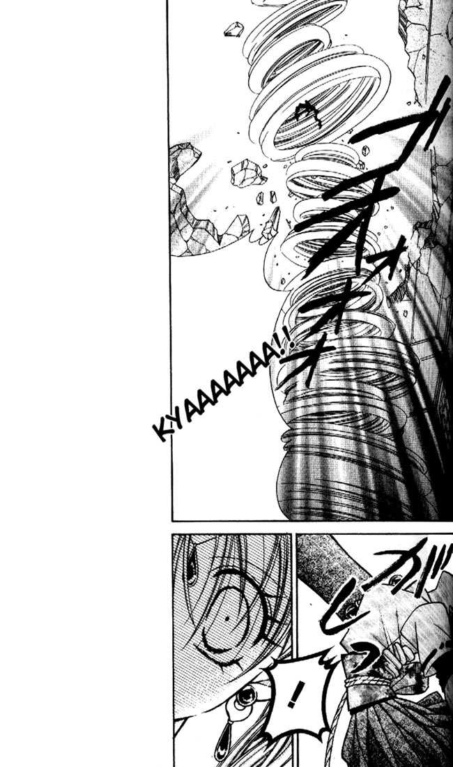 Kamikaze Kaitou Jeanne Chapter 24 page 23 - Chapter 24 : Where Light Glitters, Shadows Gather