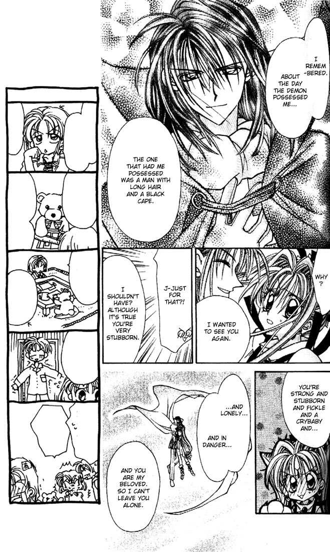 Kamikaze Kaitou Jeanne Chapter 24 page 25 - Chapter 24 : Where Light Glitters, Shadows Gather