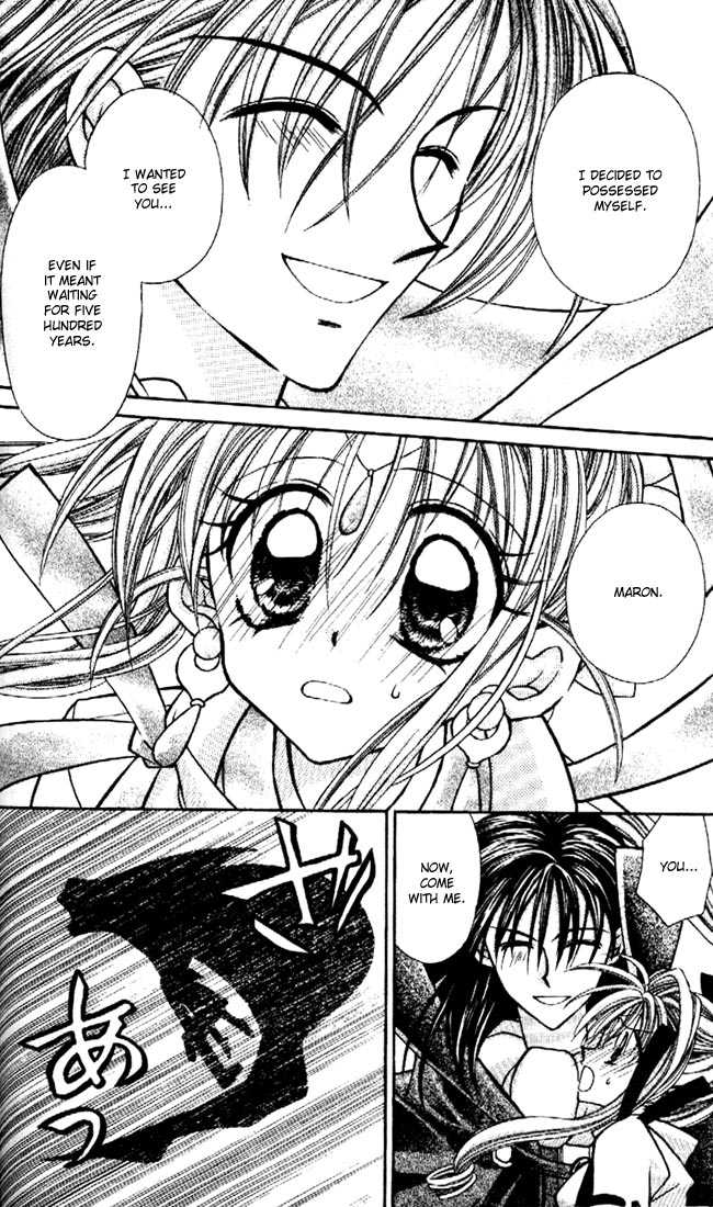 Kamikaze Kaitou Jeanne Chapter 24 page 26 - Chapter 24 : Where Light Glitters, Shadows Gather
