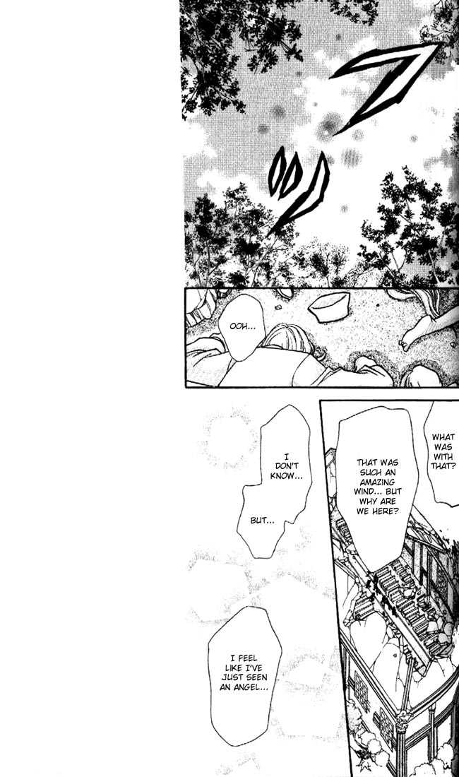 Kamikaze Kaitou Jeanne Chapter 24 page 27 - Chapter 24 : Where Light Glitters, Shadows Gather