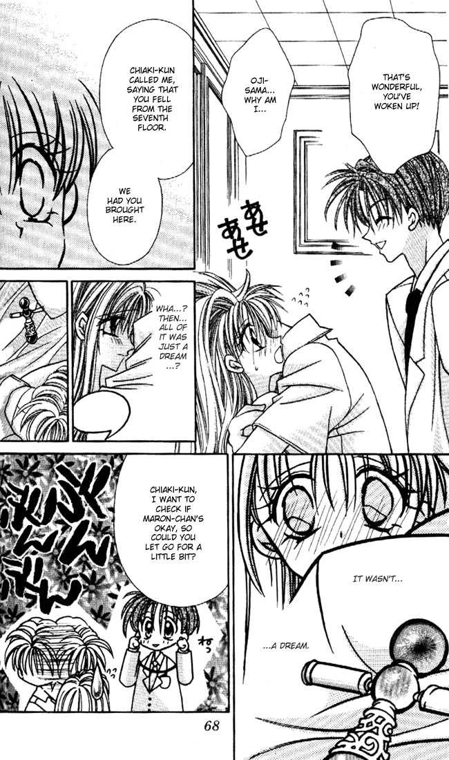 Kamikaze Kaitou Jeanne Chapter 24 page 30 - Chapter 24 : Where Light Glitters, Shadows Gather