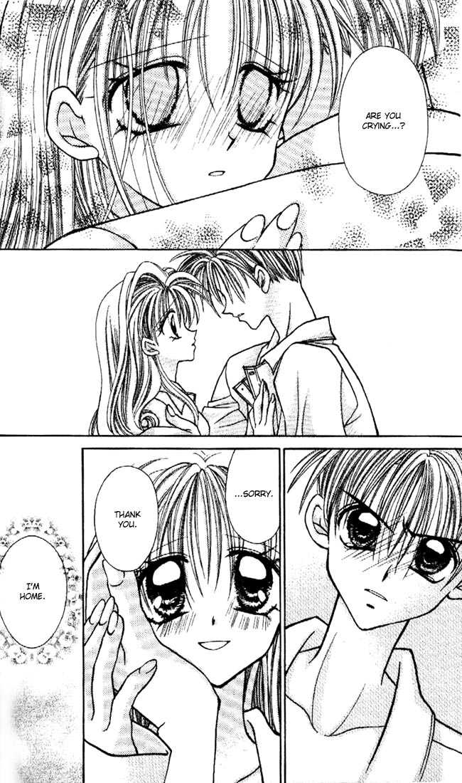 Kamikaze Kaitou Jeanne Chapter 24 page 32 - Chapter 24 : Where Light Glitters, Shadows Gather