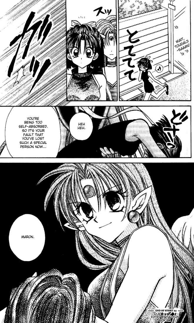 Kamikaze Kaitou Jeanne Chapter 24 page 35 - Chapter 24 : Where Light Glitters, Shadows Gather