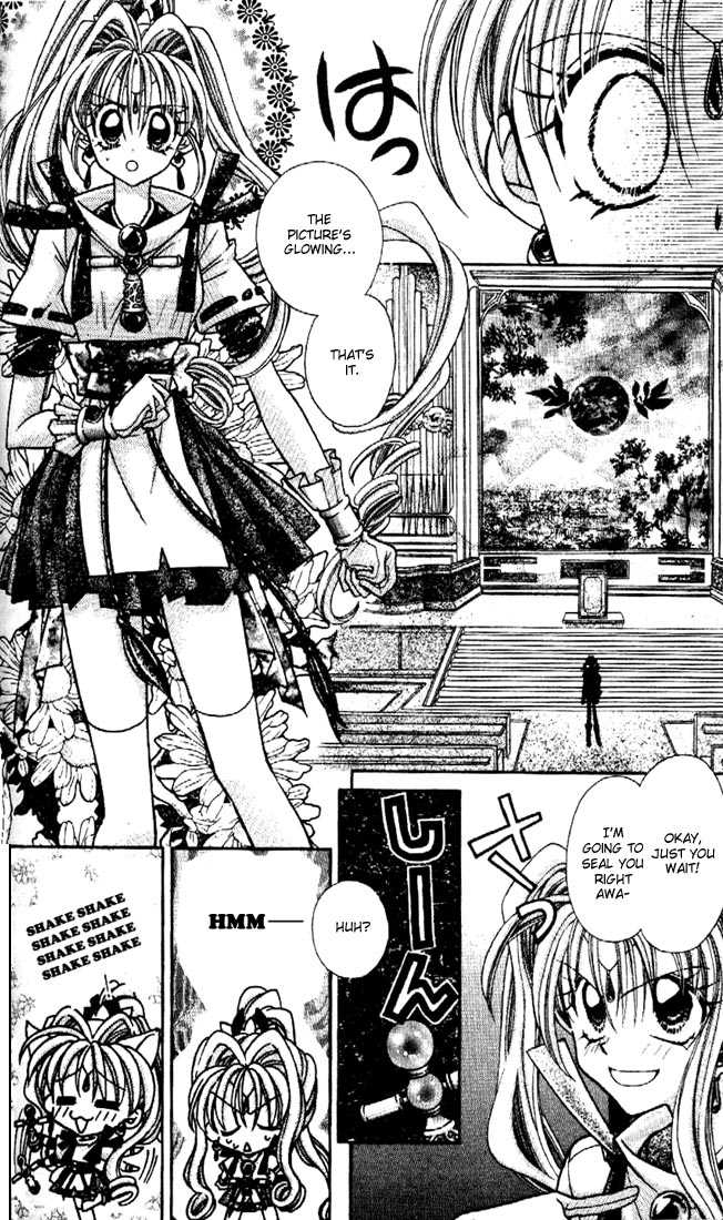 Kamikaze Kaitou Jeanne Chapter 24 page 6 - Chapter 24 : Where Light Glitters, Shadows Gather